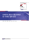 미리보기 이미지 1번째