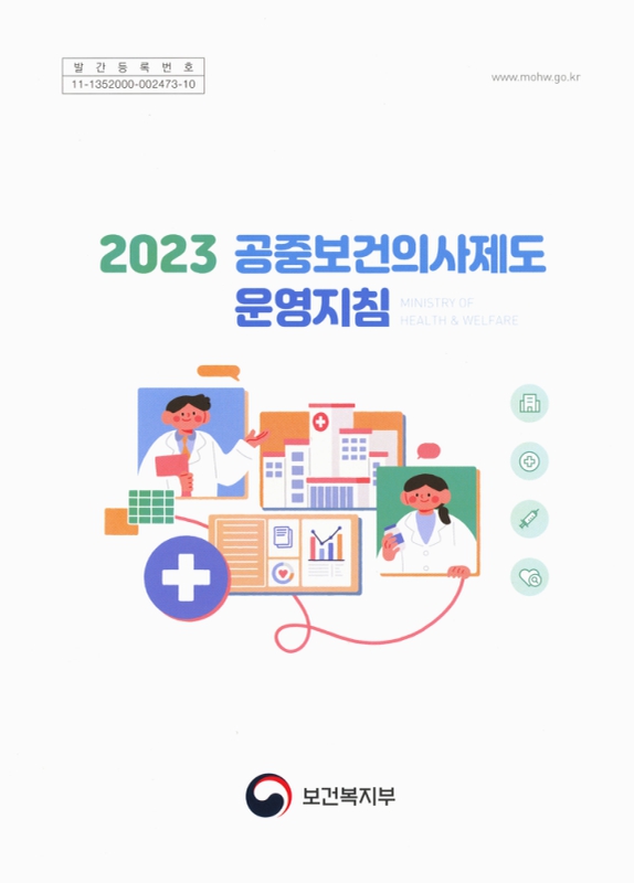 미리보기 이미지 1번째