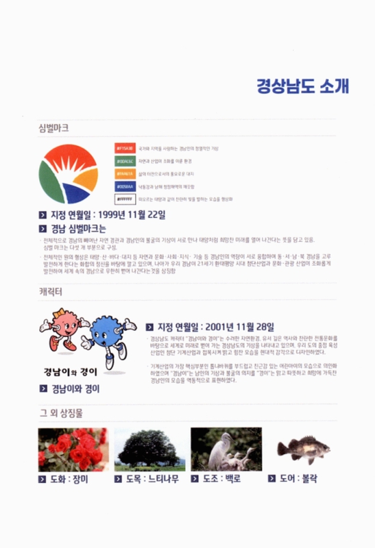 미리보기 이미지 4번째