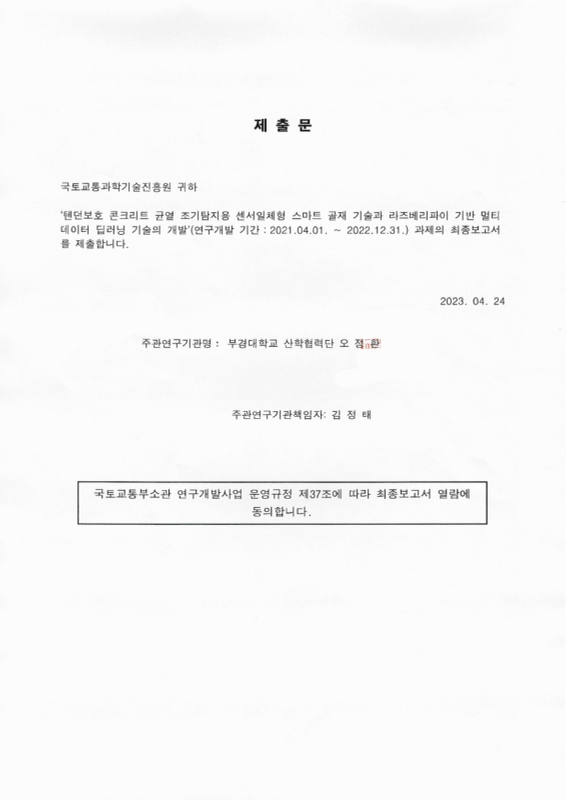 미리보기 이미지 2번째