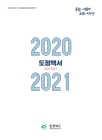 미리보기 이미지 1번째