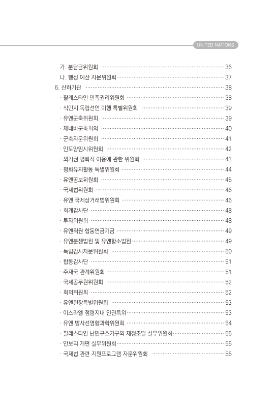 미리보기 이미지 3번째
