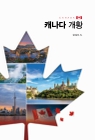 미리보기 이미지 1번째