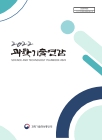 미리보기 이미지 1번째