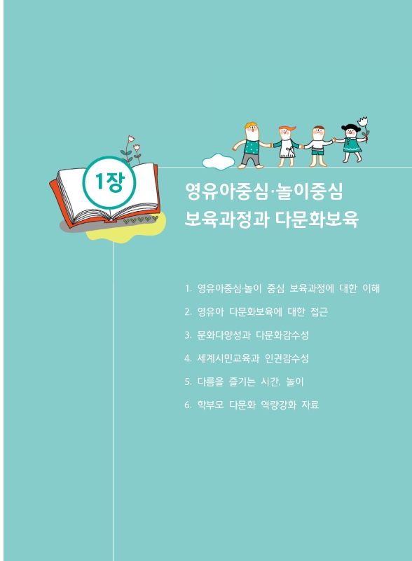 미리보기 이미지 5번째