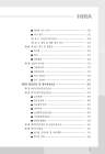 미리보기 이미지 5번째