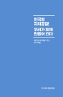 미리보기 이미지 2번째
