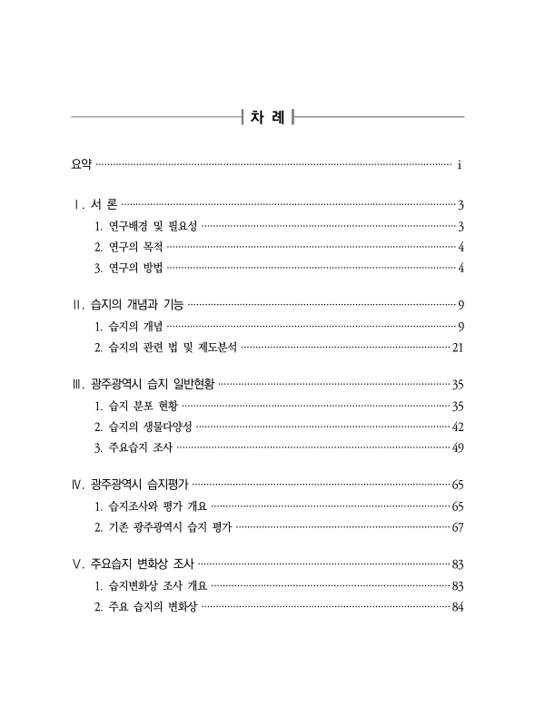 미리보기 이미지 2번째