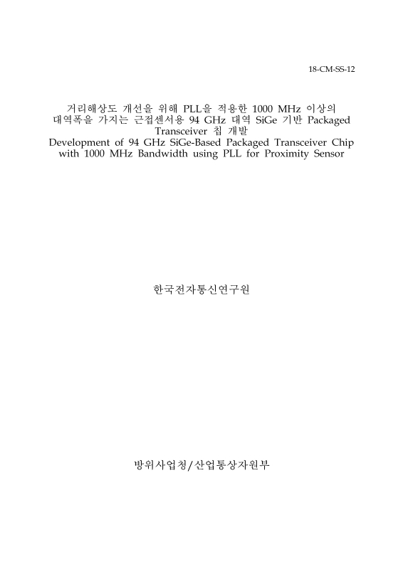 미리보기 이미지 1번째