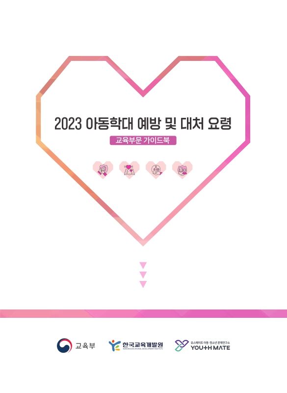 미리보기 이미지 1번째