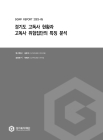 미리보기 이미지 1번째