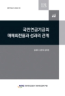 미리보기 이미지 1번째