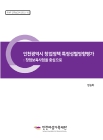 미리보기 이미지 1번째