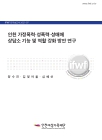 미리보기 이미지 1번째