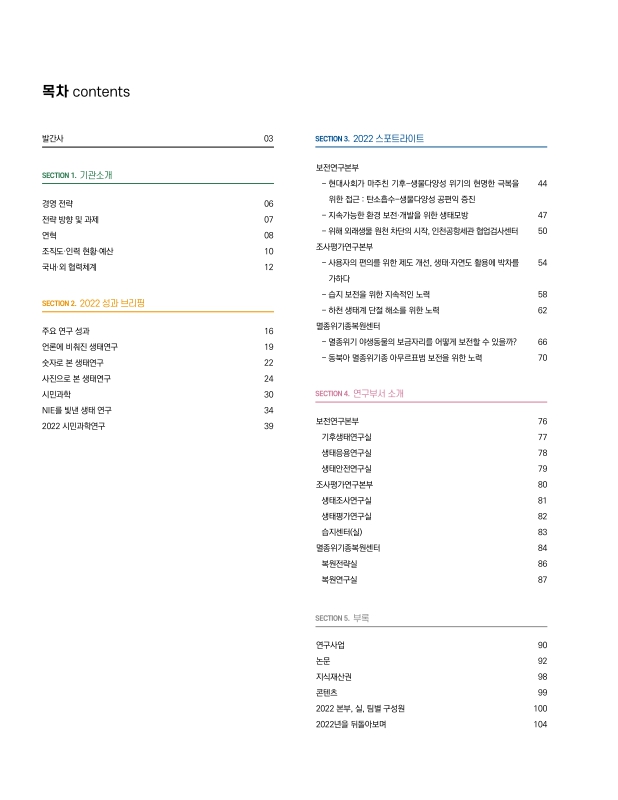 미리보기 이미지 2번째