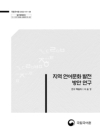 미리보기 이미지 1번째