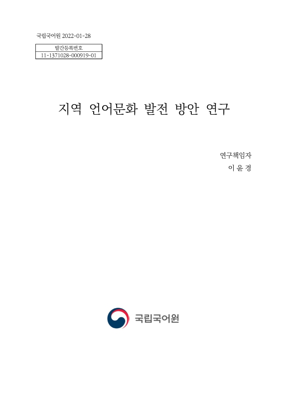 미리보기 이미지 2번째