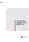 미리보기 이미지 1번째