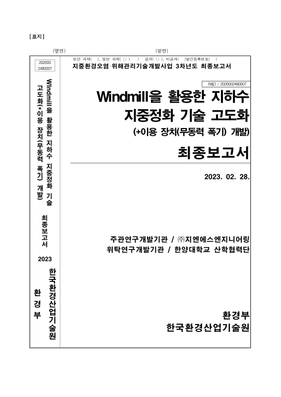 미리보기 이미지 1번째