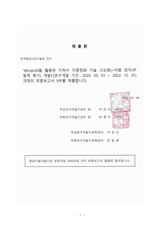 미리보기 이미지 2번째