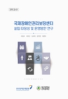 미리보기 이미지 1번째