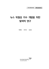 미리보기 이미지 1번째