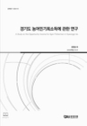 미리보기 이미지 1번째