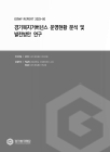 미리보기 이미지 1번째