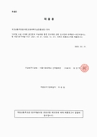 미리보기 이미지 1번째