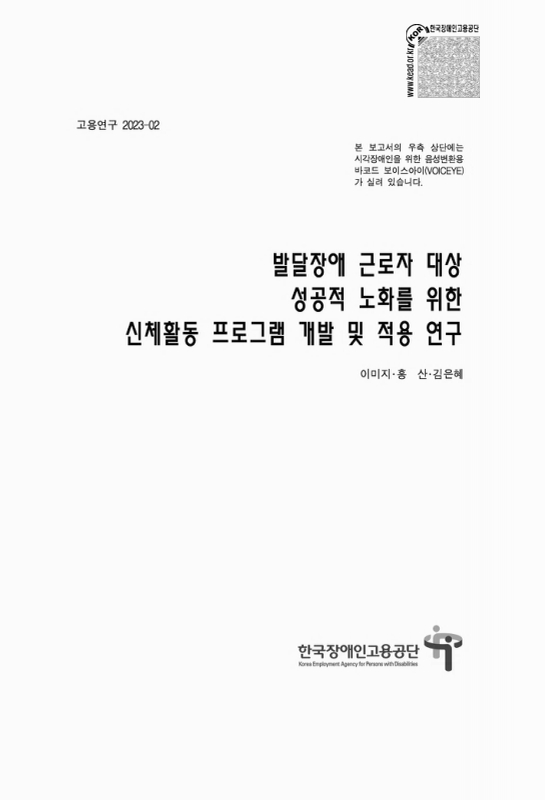 미리보기 이미지 1번째