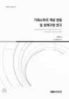 미리보기 이미지 1번째