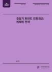 미리보기 이미지 1번째