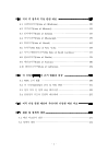 미리보기 이미지 4번째