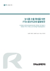 미리보기 이미지 1번째