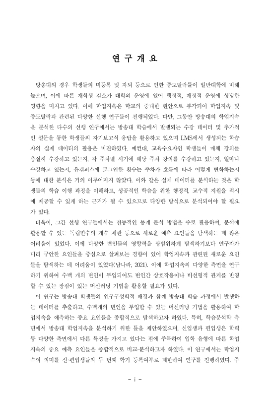 미리보기 이미지 3번째