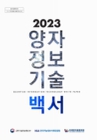 미리보기 이미지 1번째