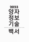 미리보기 이미지 2번째