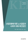 미리보기 이미지 1번째
