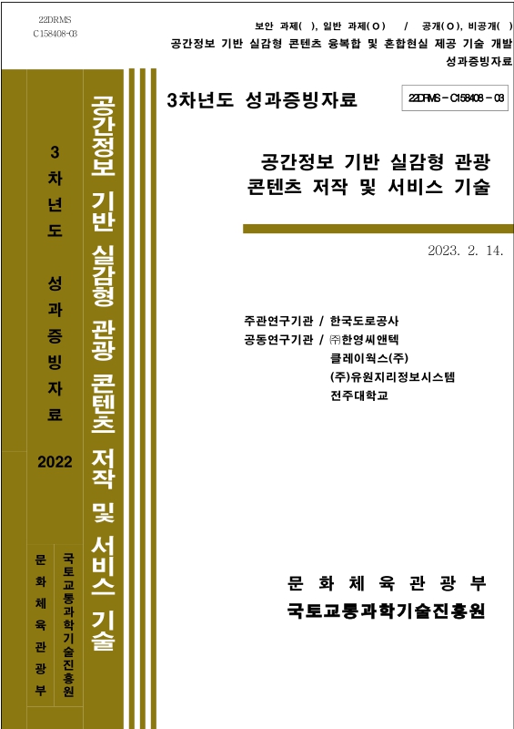 미리보기 이미지 1번째