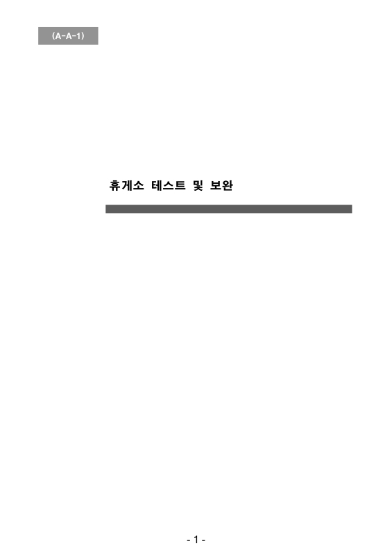 미리보기 이미지 3번째