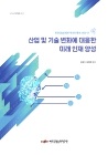 미리보기 이미지 1번째