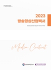 미리보기 이미지 1번째