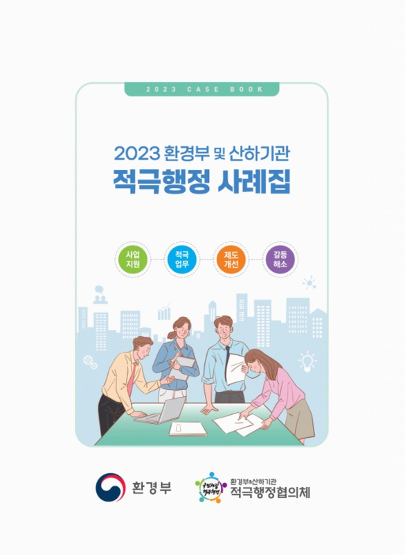 미리보기 이미지 2번째