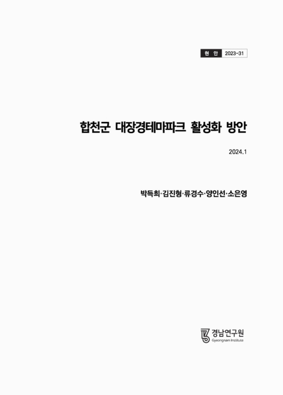 미리보기 이미지 1번째