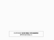 미리보기 이미지 1번째