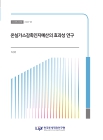 미리보기 이미지 1번째