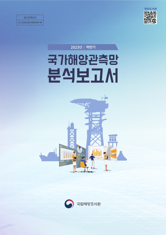 미리보기 이미지 1번째