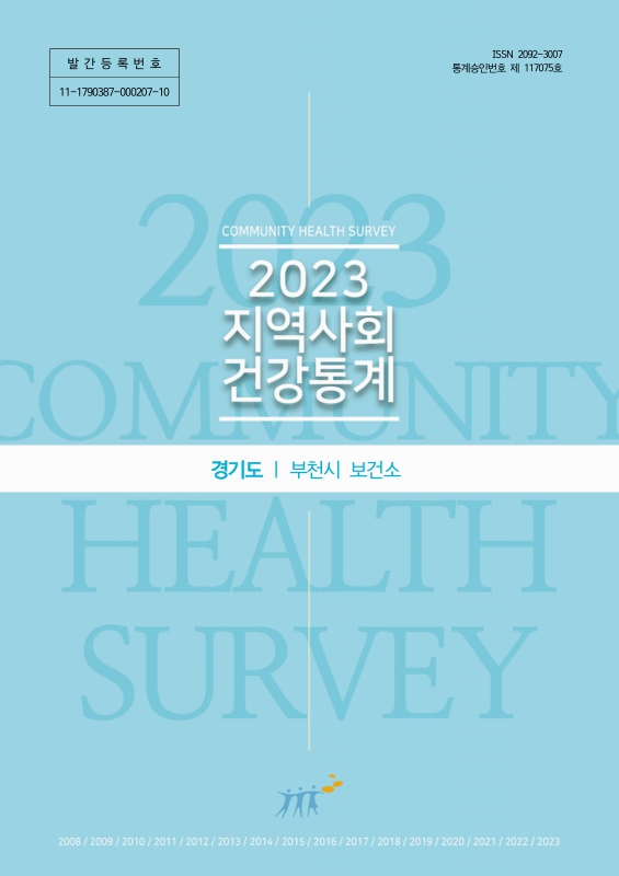 미리보기 이미지 1번째