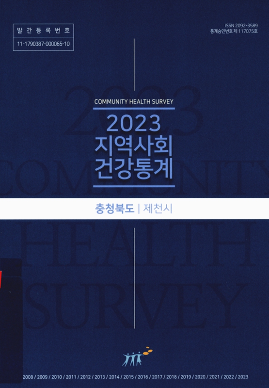 미리보기 이미지 1번째