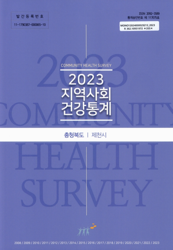 미리보기 이미지 2번째